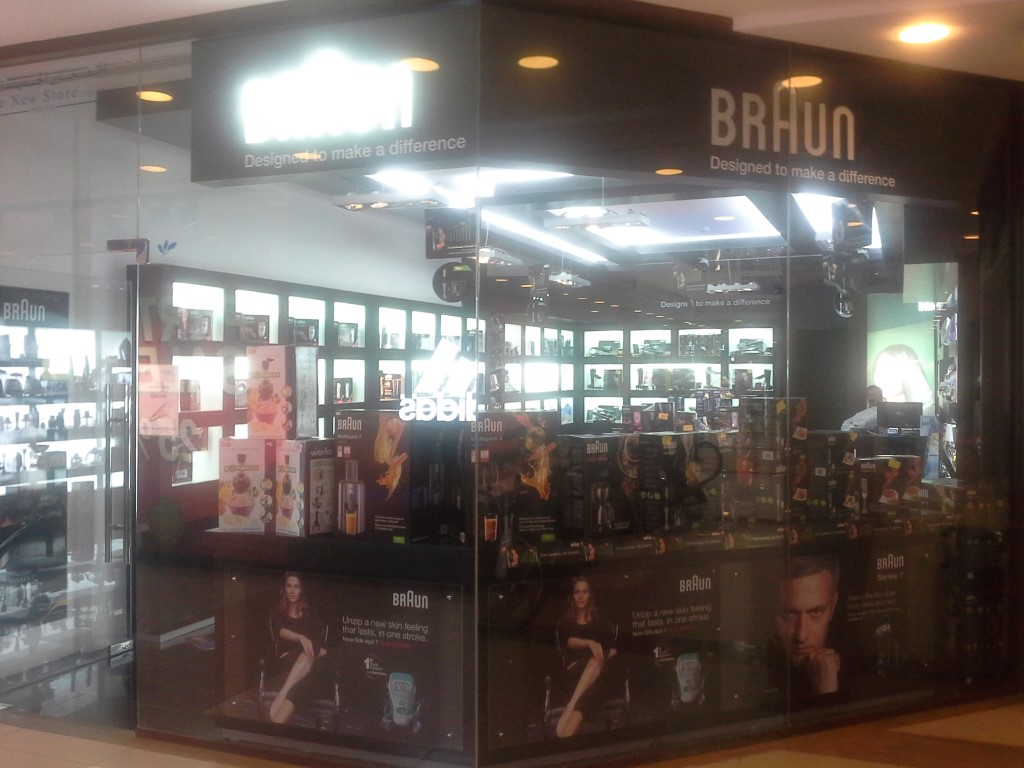The New Store